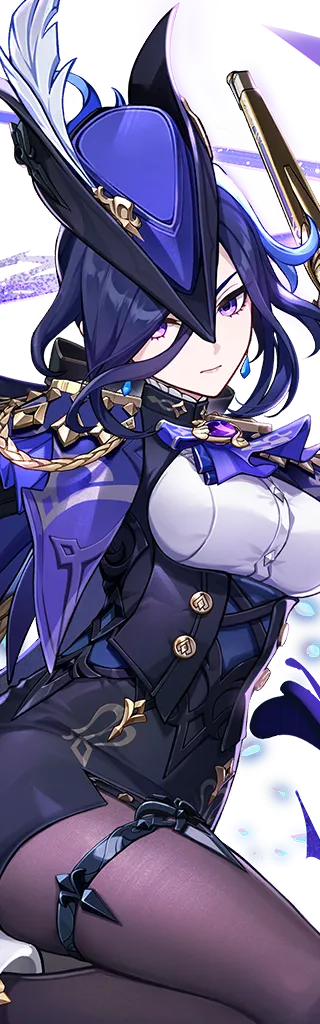Clorinde · Wish icon from Genshin Impact