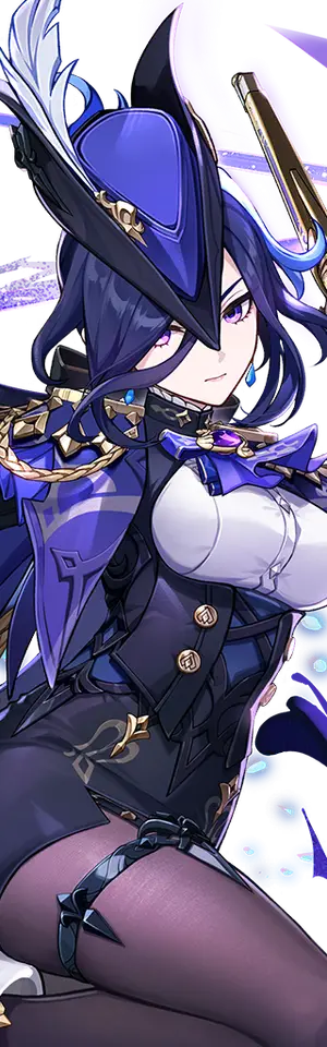Clorinde · Wish icon