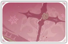 Rosaria · Namecard icon from Genshin Impact