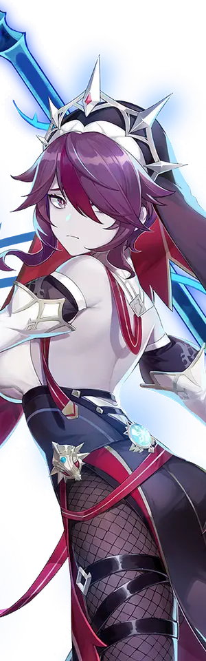 Rosaria · Wish icon