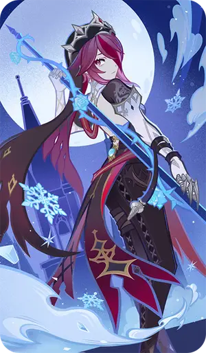 Rosaria · TCG card