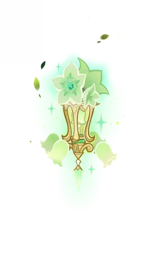 Emilie · TCG summon: Lumidouce Case: Level 3, middle layer