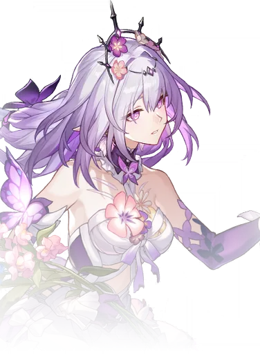 Castorice · Shop icon from Honkai: Star Rail