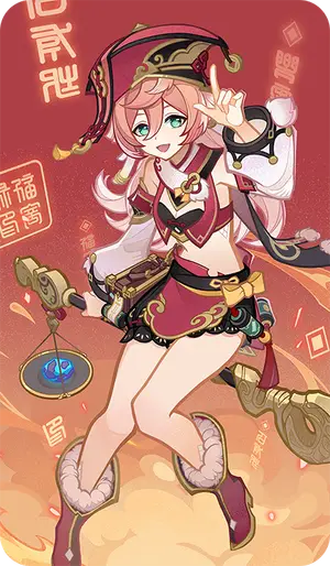 Yanfei · TCG card
