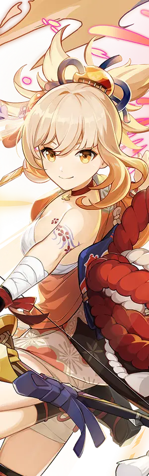 Yoimiya · Wish icon