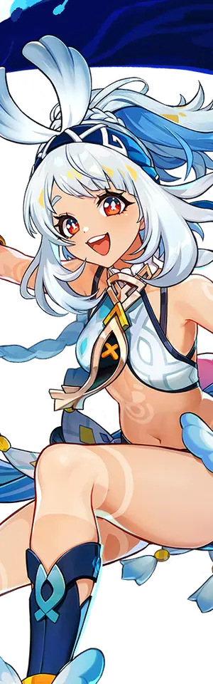 Mualani · Wish icon