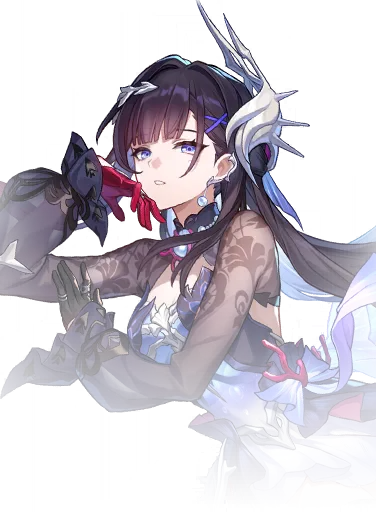 Hysilens · Shop icon from Honkai: Star Rail