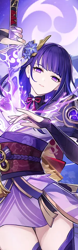 Raiden Shogun · Wish icon