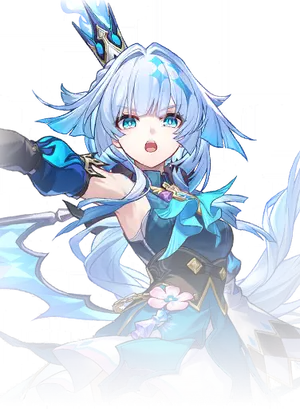 Cerydra · Shop icon from Honkai: Star Rail