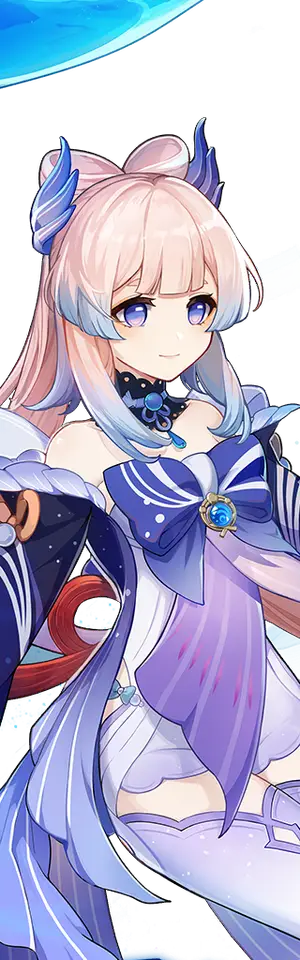Sangonomiya Kokomi · Wish icon