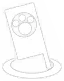 Gorou · Elemental skill