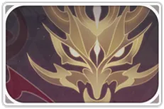 Arataki Itto · Namecard icon from Genshin Impact