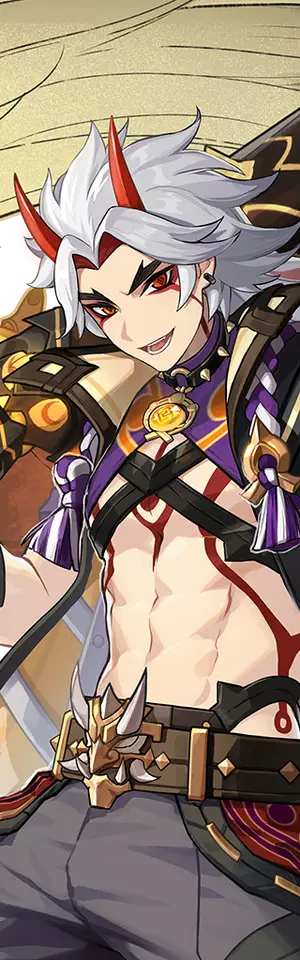 Arataki Itto · Wish icon