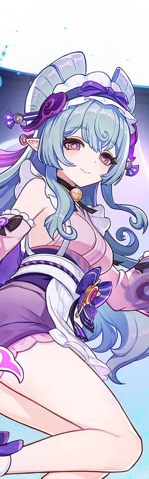 Yumemizuki Mizuki · Wish icon