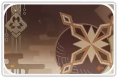 Shikanoin Heizou · Namecard icon from Genshin Impact
