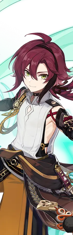 Shikanoin Heizou · Wish icon