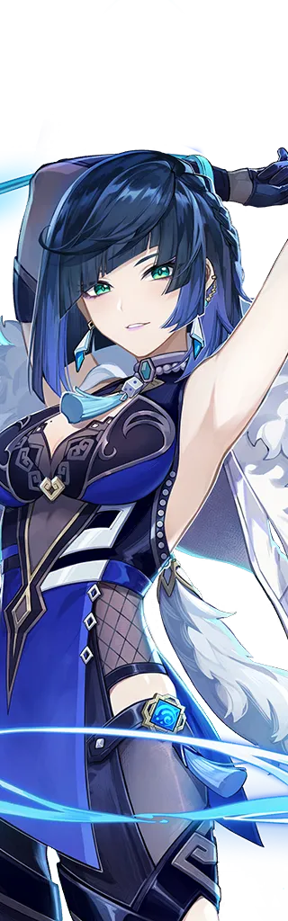 Yelan · Wish icon from Genshin Impact