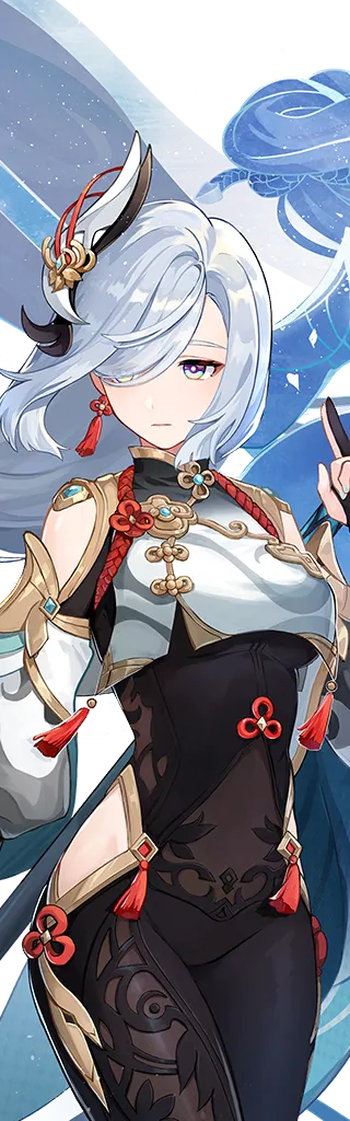 Shenhe · Wish icon from Genshin Impact