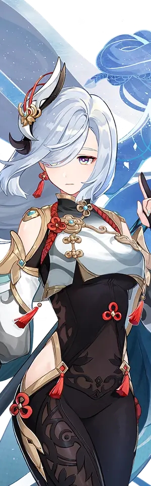 Shenhe · Wish icon