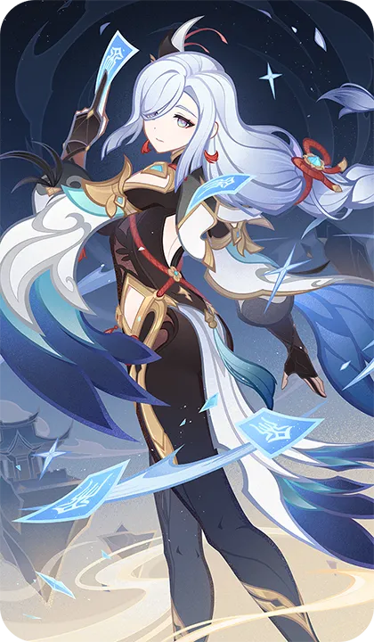 Shenhe · TCG card from Genshin Impact