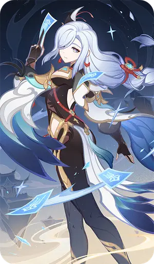 Shenhe · TCG card