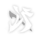 Jing Yuan · Skill