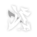 Jing Yuan · Trace 3
