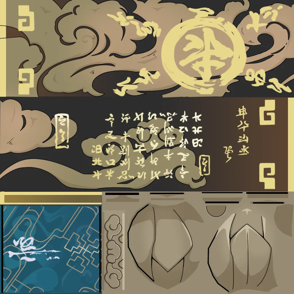 Jing Yuan · Effect colour texture from Honkai: Star Rail