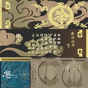 Jing Yuan · Effect colour texture