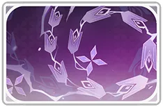 Kuki Shinobu · Namecard icon from Genshin Impact