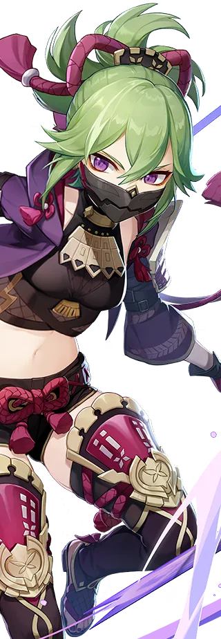 Kuki Shinobu · Wish icon from Genshin Impact