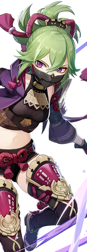 Kuki Shinobu · Wish icon