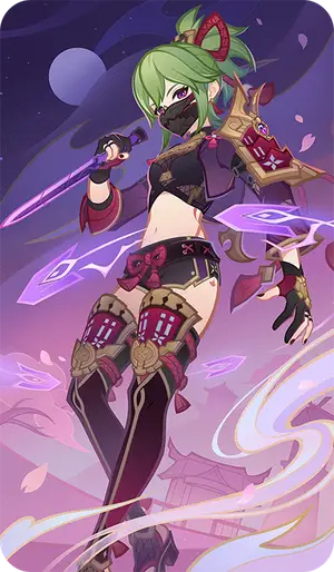 Kuki Shinobu · TCG card