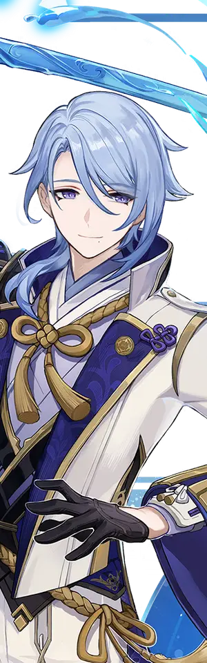 Kamisato Ayato · Wish icon