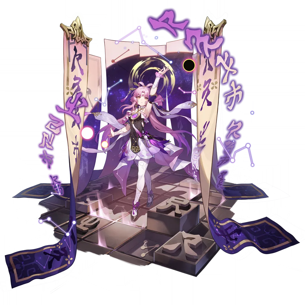 Fu Xuan · Splash art from Honkai: Star Rail