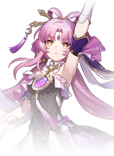 Fu Xuan · Shop icon from Honkai: Star Rail