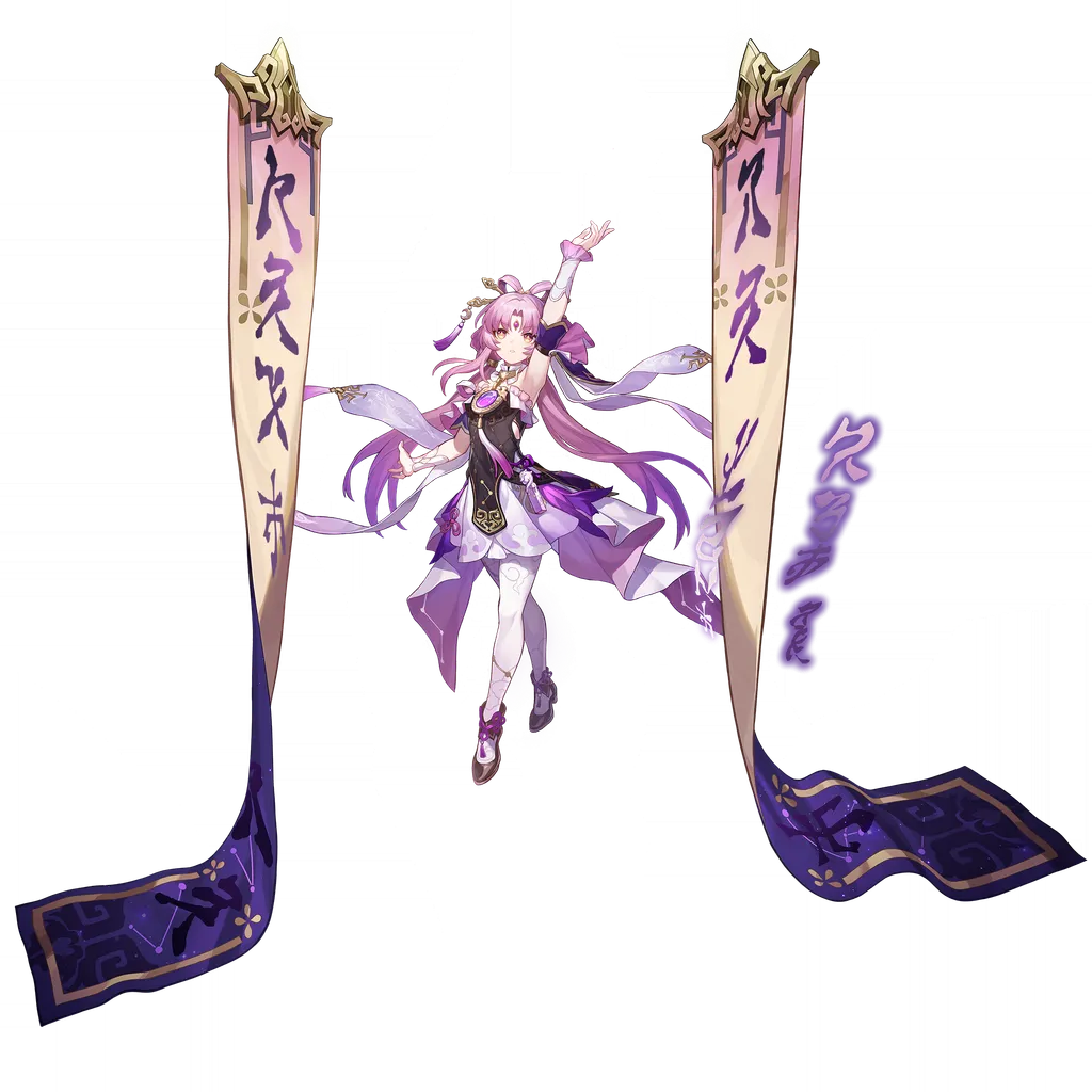 Fu Xuan · Warp banner (character) from Honkai: Star Rail