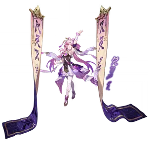Fu Xuan · Warp banner (character)