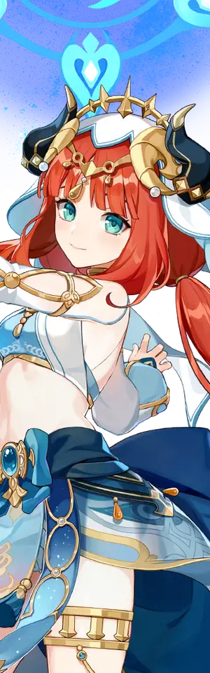 Nilou · Wish icon