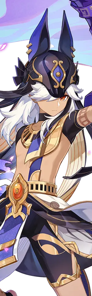 Cyno · Wish icon