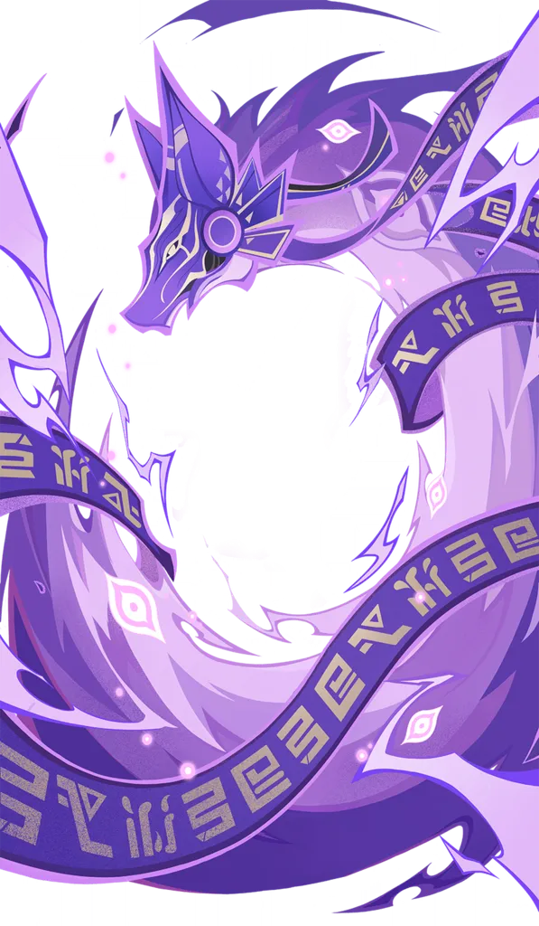 Cyno · TCG talent card, middle layer from Genshin Impact