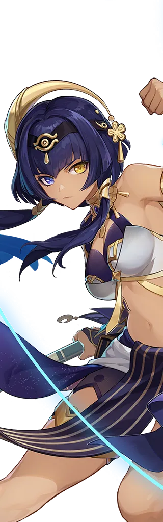 Candace · Wish icon from Genshin Impact