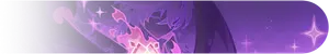 Durin · Namecard (banner) from Genshin Impact