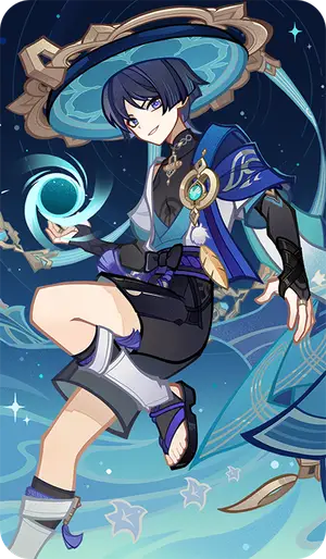 Wanderer · TCG card