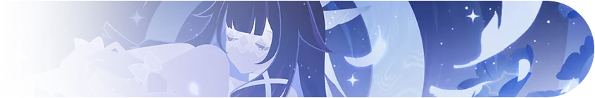 Columbina · Namecard (banner) from Genshin Impact