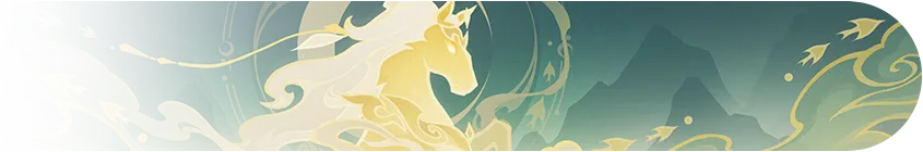 Zibai · Namecard (banner) from Genshin Impact