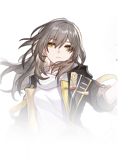Trailblazer · Shop icon from Honkai: Star Rail