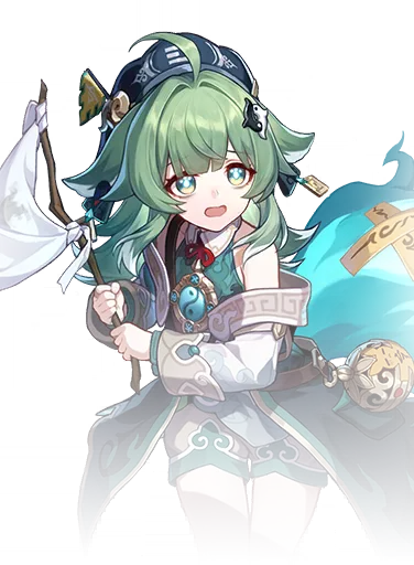 Huohuo · Shop icon from Honkai: Star Rail