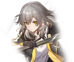 Trailblazer · Team icon (alternate) from Honkai: Star Rail