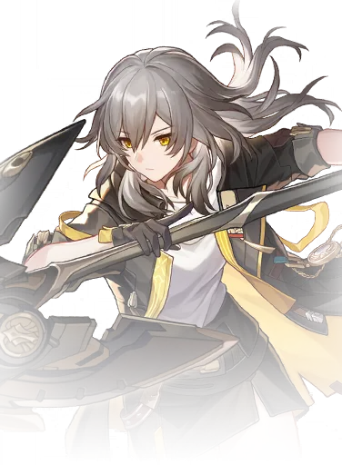 Trailblazer · Shop icon from Honkai: Star Rail